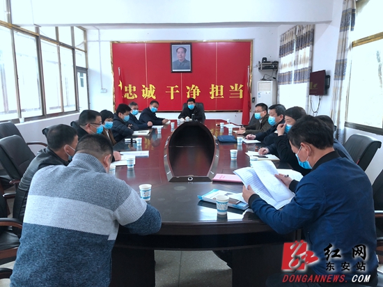 微信图片_20200313153811_副本.jpg