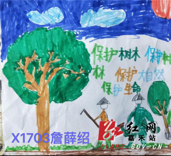 ????_20200313163955_??.jpg ????_20200313163955_??.jpg