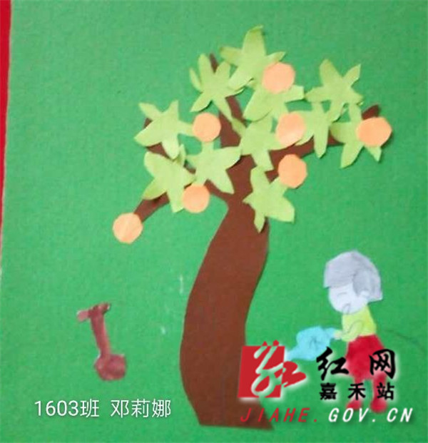 ????_20200313163959_??.jpg ????_20200313163959_??.jpg