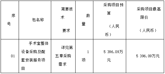 44.png