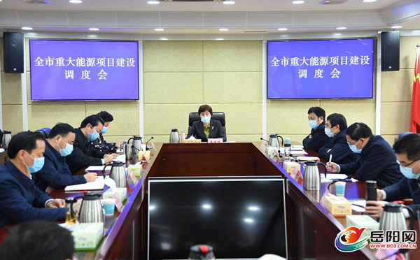 1858429497937505_new.png 1858429497937505_new.png