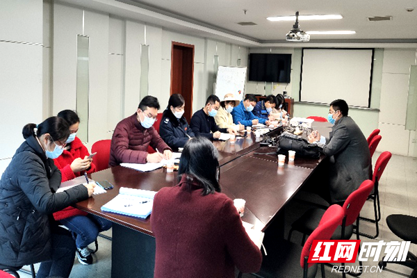 开会.png 开会.png