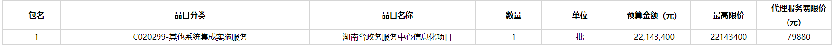 27.png