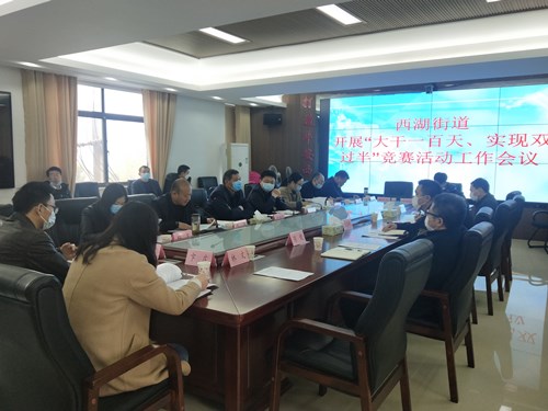 微信图片_20200313153438_副本.jpg