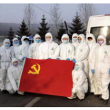 战“疫”路上要照好“四面镜子”