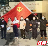 心系万家冷暖 用“心”输送最强防控疫苗