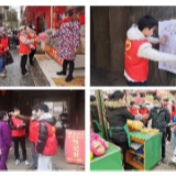 迎春社区八名返乡大学生担当防疫志愿者