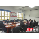 加大帮扶力度 增强群众幸福感获得感