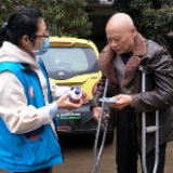 冷水滩：志愿服务情满社区