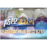 洪江区志愿者为社区防疫阵地再送“及时雨”！