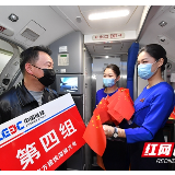 九元航空输送中国能建哈密红星基建团队进疆复工