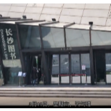 Vlog丨直击长沙图书馆恢复开放：春光无限，书香满屋