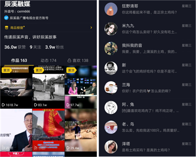 a3d08b54-557e-429d-b6dd-424c467c09ca.jpg