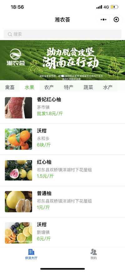 ????_20200314101904.jpg ????_20200314101904.jpg