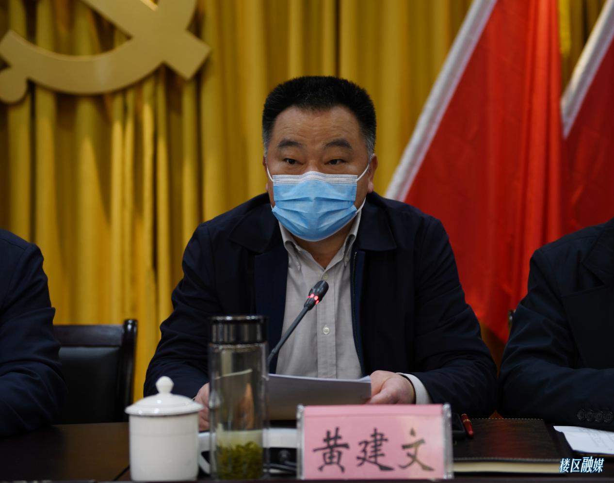 我区召开决战脱贫攻坚决胜全面小康党政负责干部大会