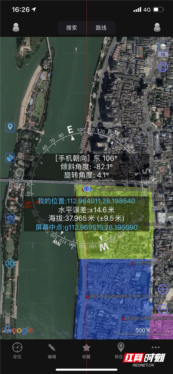 ????_20200315085043_??.jpg
