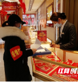 北湖：文化路社区积极助力企业商铺复工复产