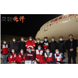 【央视快评】树立人类命运共同体意识 携手应对风险挑战