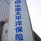 “315”服务故事① | 战“疫”必有我 太保人坚守疫情一线