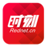 邵阳市各大医院逐步恢复日常诊疗服务