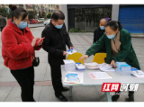 安化县市场监督管理局多举措做好疫情期间3·15活动