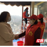 凤凰县为支援湖北医护人员家庭提供暖心服务