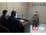 护航高铁项目  赫山警方破获一起工地盗窃案