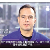 “让我们共同守护地球家园”——俄罗斯航天员祝愿中国战疫必胜