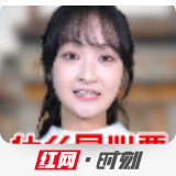 视频 | 旅游行程不能成行，也要扣除费用吗？