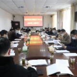 回龙圩管理区党委理论学习中心组举行2020年第二次集中学习