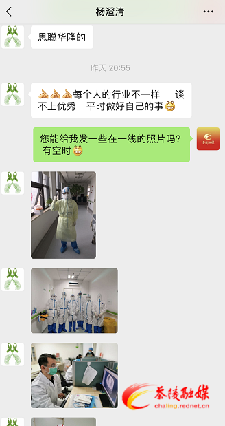 QQ??20200315152540.png