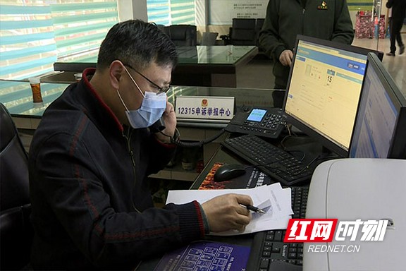 6196516d-7c3d-4d98-b99b-cf675df2b0e5.marked.jpg