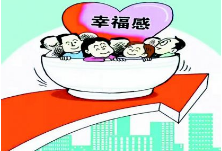 永州市城乡低保和特困救供再提标