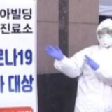 全球疫情：多国单日新增病例破千 美联储“零利率”救市