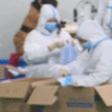 道县首家口罩生产企业投产 日产10万余只