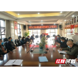 张家界永定区卫健局强化措施 助力境外疫情输入防控