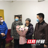 你且出征 我守后方——向战“疫”一家人致敬！