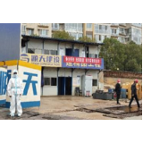 与时间赛跑 抢抓项目进度 奋力实现“双过半”