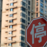 2月份19城楼市无新房成交 24城二手房无成交