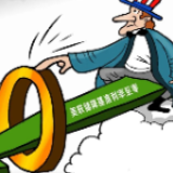 美联储“政策梭哈”打光子弹！为何三天都等不了？