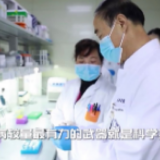 战“疫”每日观察丨习近平16日《求是》文章里的三个“关键”