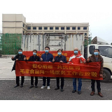 中华工商时报|“抗疫复工”战中的韶山担当