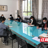 白关中心小学召开开学准备工作部署会议