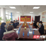 湖南省妇幼“隔空不隔爱，关爱她健康”活动进基层