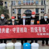 爱心驱散阴霾，让笑脸重现校园