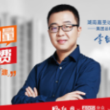 楼市“315”｜嘉圣达李键：家是避风港，让居家更有趣