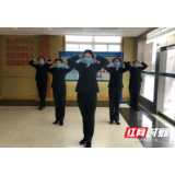 视频|邵东收费站：疫情防控不松懈 文明优质服务训练正当时