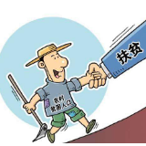临武纪委：纪检干部倾心扶贫 “扶贫工厂”复工复产