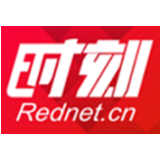 湘潭市本级2020年第一批拟新增基本医疗保险业务定点医药机构名单公示