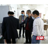 省卫健委安全生产督查组前往省结防所指导工作
